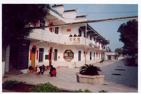 yuanlingorphanage.jpg